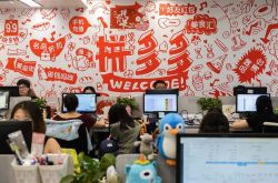 (4分钟科普)宁波工厂信息_哔哩哔哩-3
